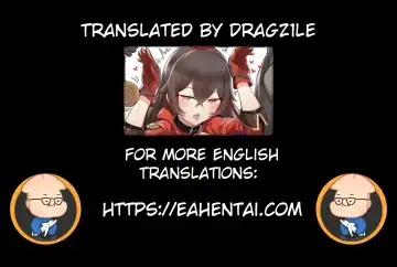 [K0ng] If Scenario - Amber Fhentai - Page 18