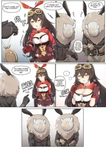 [K0ng] If Scenario - Amber Fhentai - Page 6