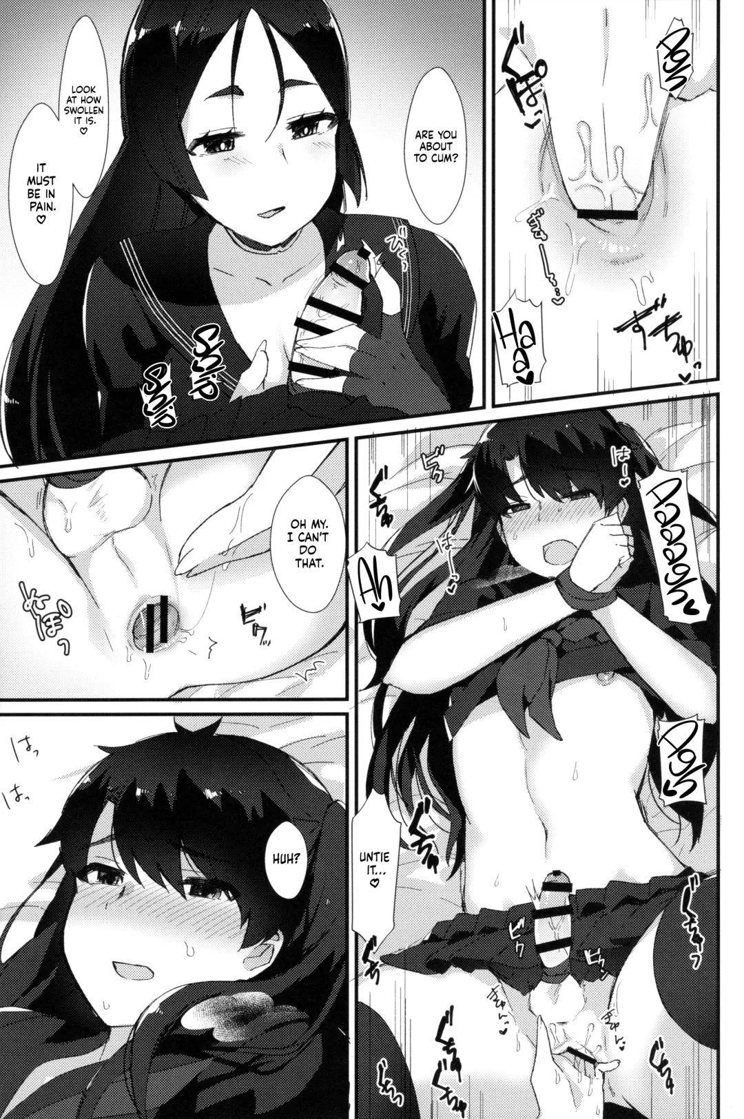 [Anoshabu] Fuuki o Mamoru Hon Fhentai - Page 10