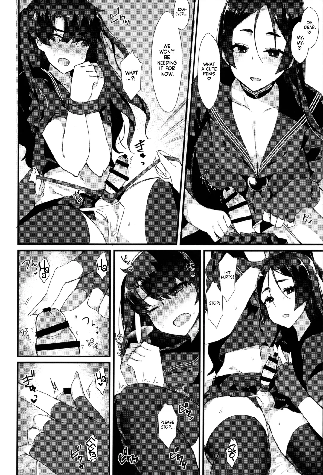 [Anoshabu] Fuuki o Mamoru Hon Fhentai - Page 5