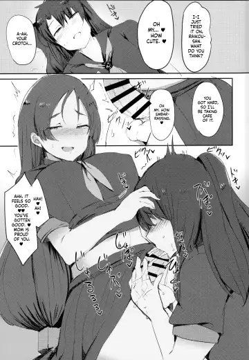 [Anoshabu] Fuuki o Mamoru Hon Fhentai - Page 24