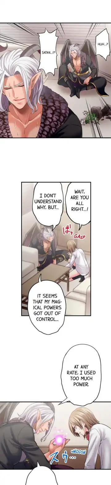 [Miyahara Ayumu - Miyamu] Made a Pact With a Demon: He Took My Virginity Fhentai - Page 148