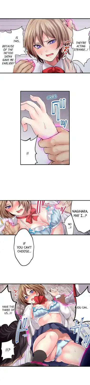 [Miyahara Ayumu - Miyamu] Made a Pact With a Demon: He Took My Virginity Fhentai - Page 76