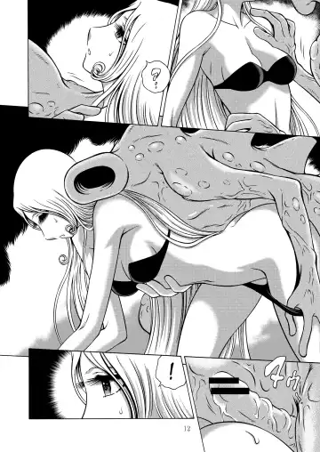 [Aratamaru] NIGHTHEAD MAETEL 5 Fhentai - Page 11