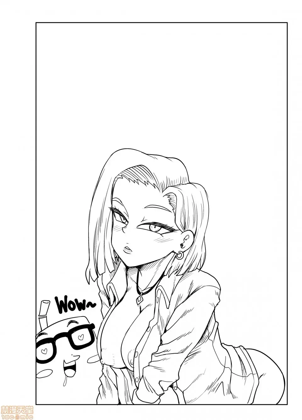 [Juna Juna Juice] 性欲に勝てないオンナ（人造人間）+ フルカラー4ページ漫画（ラフタリア＆ツナデ） Fhentai - Page 71