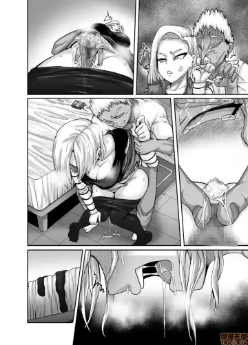 [Juna Juna Juice] 性欲に勝てないオンナ（人造人間）+ フルカラー4ページ漫画（ラフタリア＆ツナデ） Fhentai - Page 49