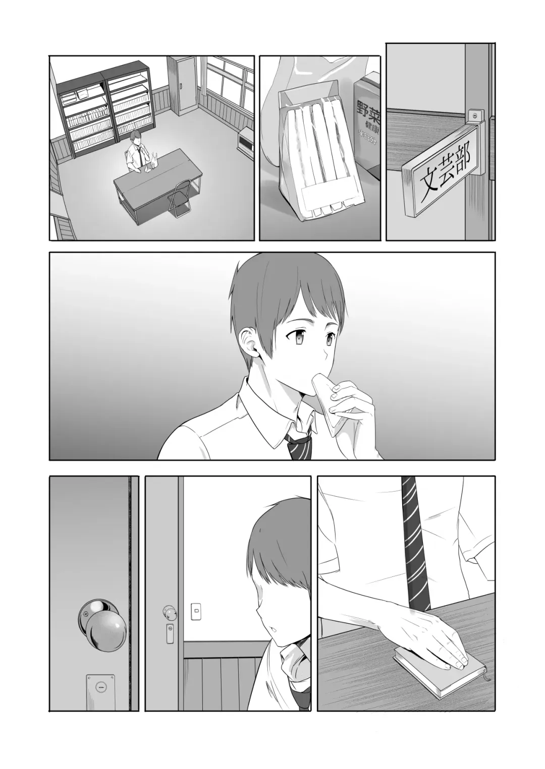 [Syukurin] Kimi ga Tame. 2 Ichikawa Inori ~Kanraku Hen~ Fhentai - Page 100