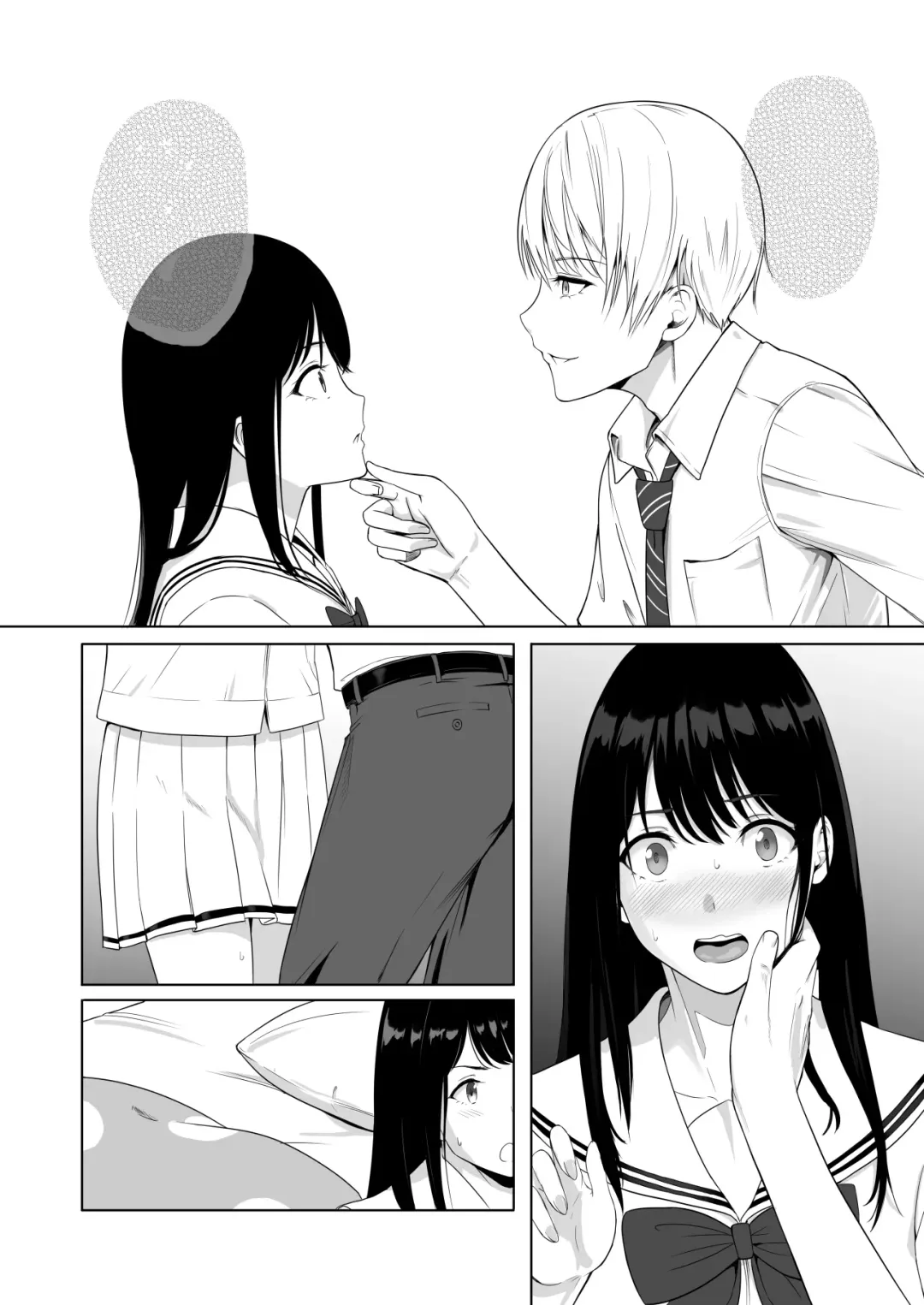 [Syukurin] Kimi ga Tame. 2 Ichikawa Inori ~Kanraku Hen~ Fhentai - Page 125