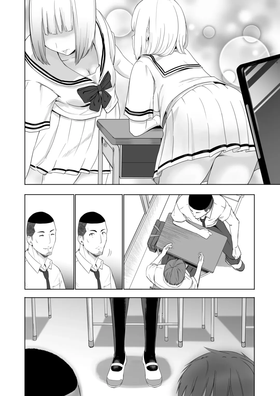 [Syukurin] Kimi ga Tame. 2 Ichikawa Inori ~Kanraku Hen~ Fhentai - Page 93