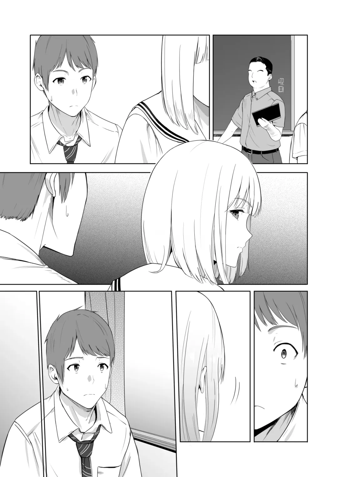 [Syukurin] Kimi ga Tame. 2 Ichikawa Inori ~Kanraku Hen~ Fhentai - Page 96