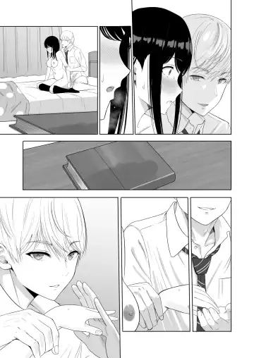 [Syukurin] Kimi ga Tame. 2 Ichikawa Inori ~Kanraku Hen~ Fhentai - Page 156