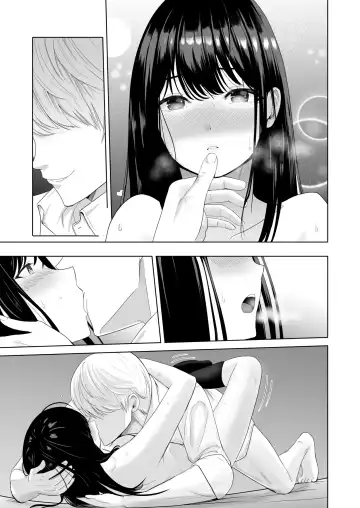 [Syukurin] Kimi ga Tame. 2 Ichikawa Inori ~Kanraku Hen~ Fhentai - Page 164