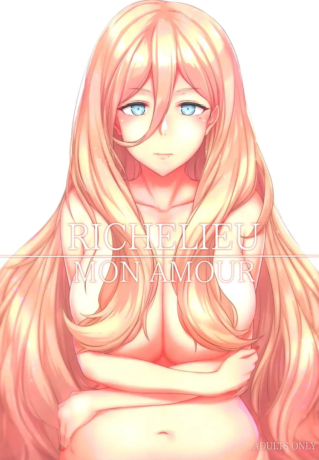 [Osterei] RICHELIEU MON AMOUR Fhentai - Page 1