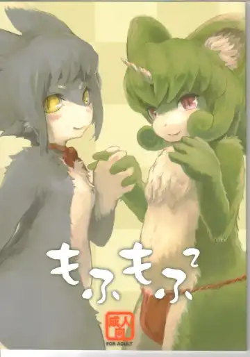 Read [Eixin] Mofumofu 2 - Fhentai