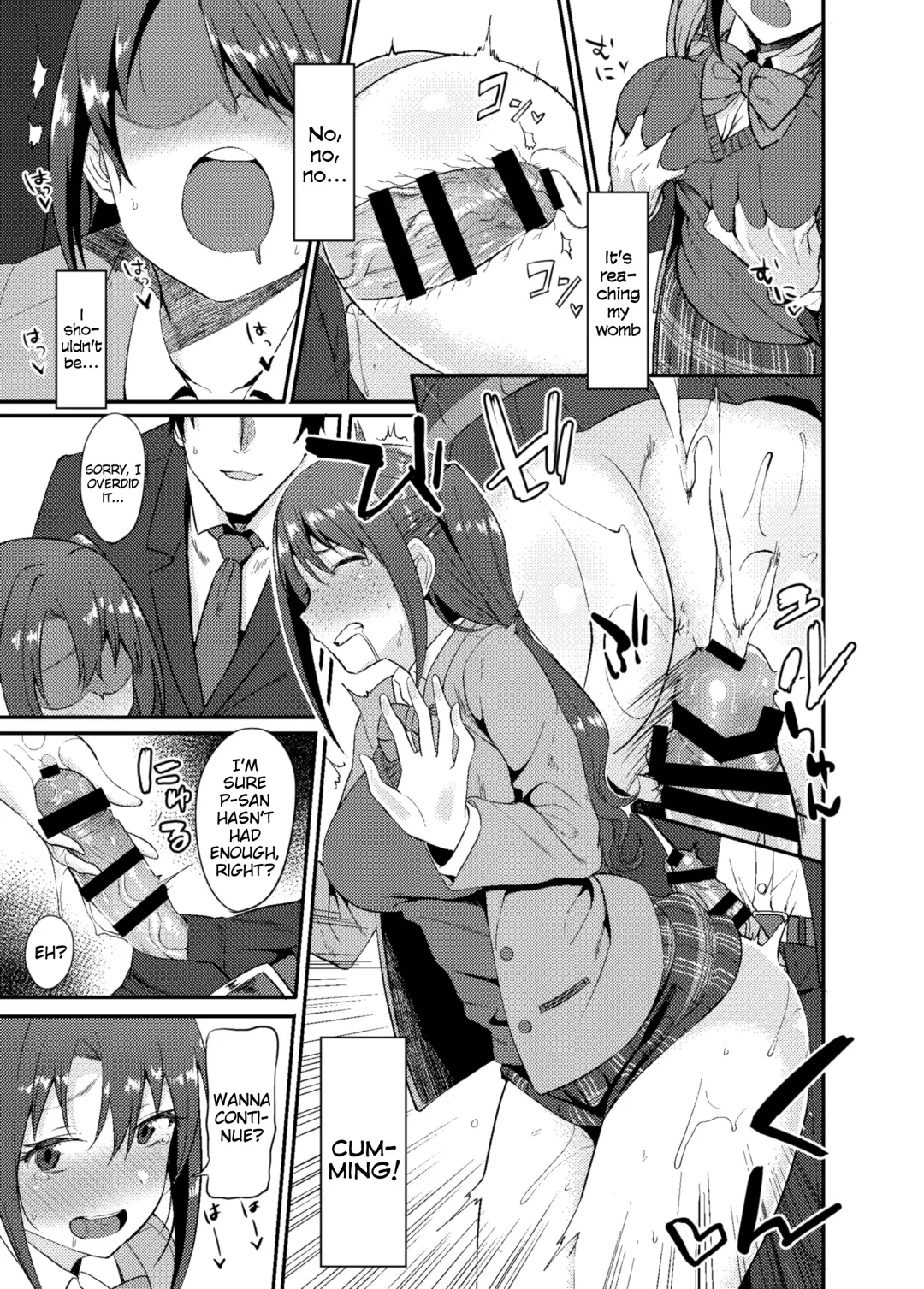 [Nodame] Shimamuraifu! Fhentai - Page 13