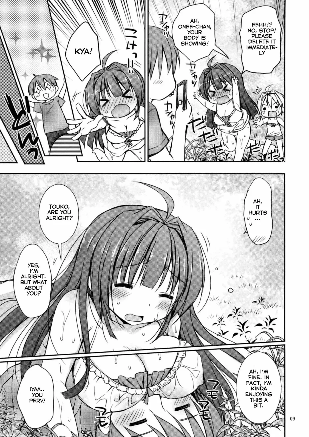 [Rico - Taca] Icha Love x AneImo Sweet Pudding 3 Fhentai - Page 10