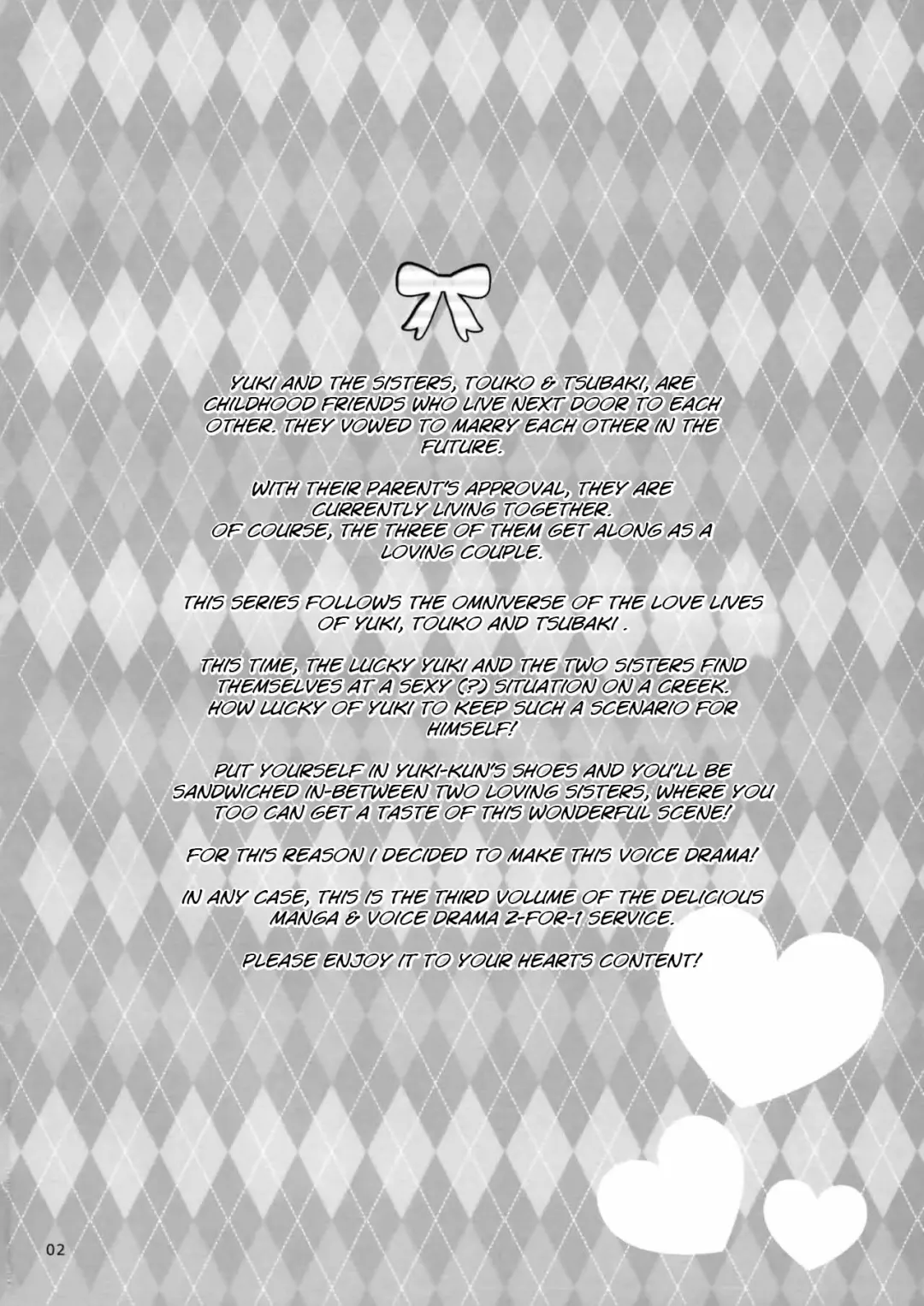 [Rico - Taca] Icha Love x AneImo Sweet Pudding 3 Fhentai - Page 3