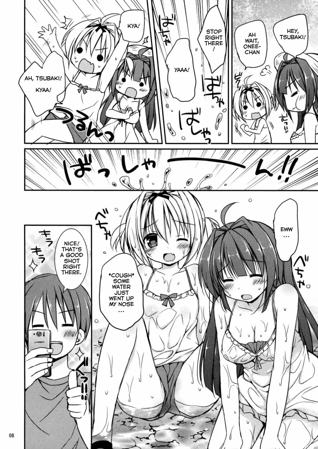 [Rico - Taca] Icha Love x AneImo Sweet Pudding 3 Fhentai - Page 9
