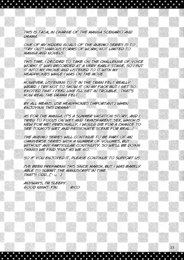 [Rico - Taca] Icha Love x AneImo Sweet Pudding 3 Fhentai - Page 24