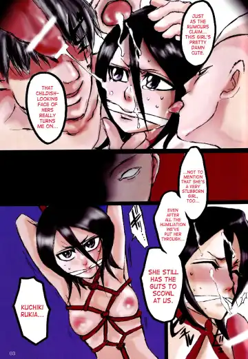 [Gatari] Kuchiki Rukia Kinbaku Fhentai - Page 2