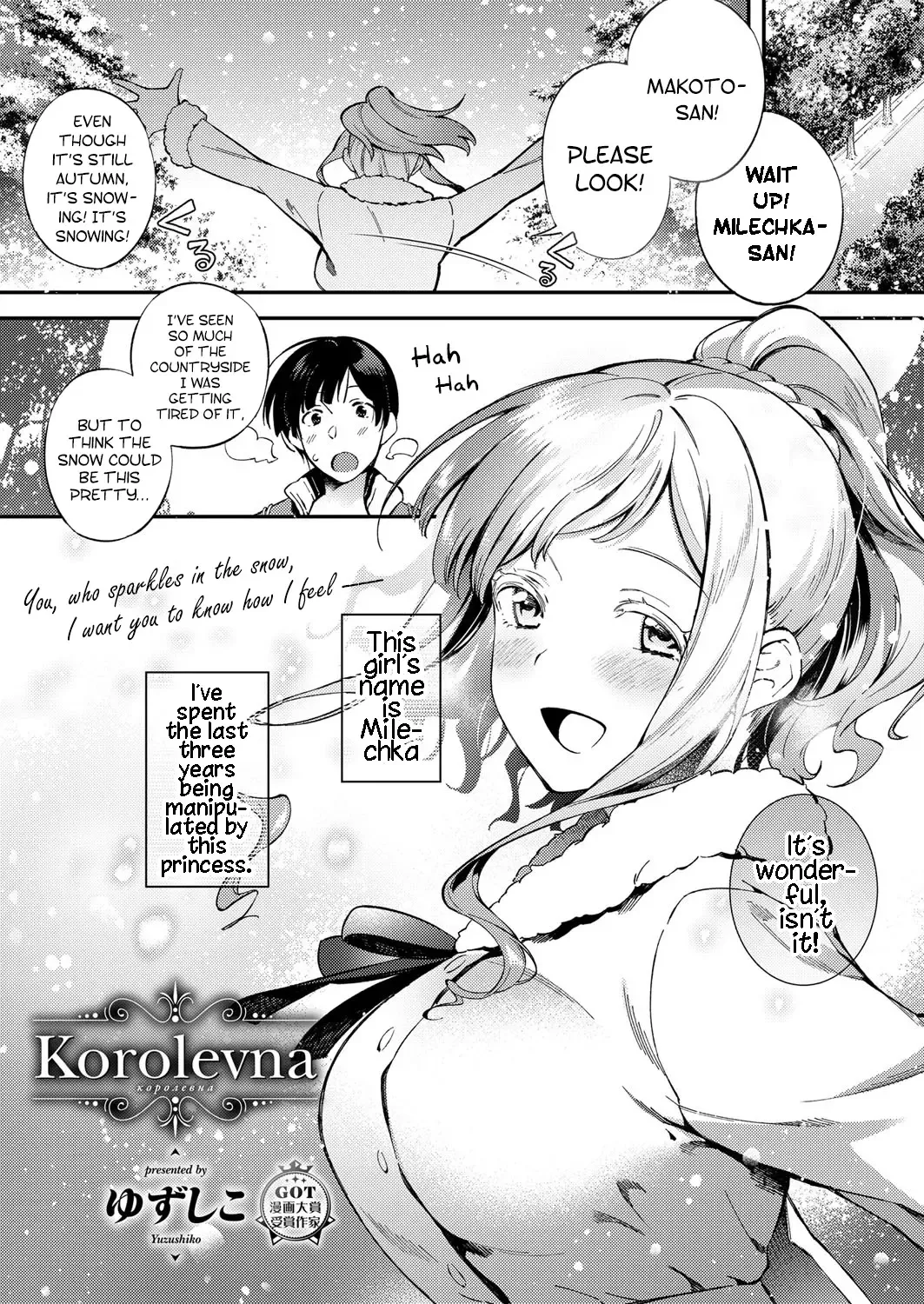 [Yuzushiko] Korolevna Fhentai - Page 1