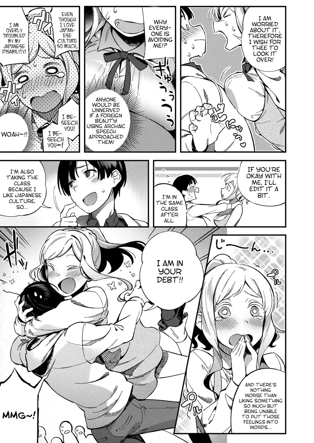 [Yuzushiko] Korolevna Fhentai - Page 3