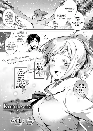 [Yuzushiko] Korolevna - Fhentai