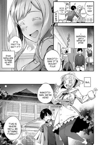 [Yuzushiko] Korolevna Fhentai - Page 5