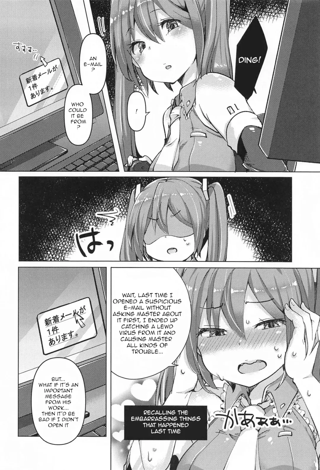 [Johnson] Tadaima Utahime Hatsujouchuu | The Diva Is In Heat Fhentai - Page 5