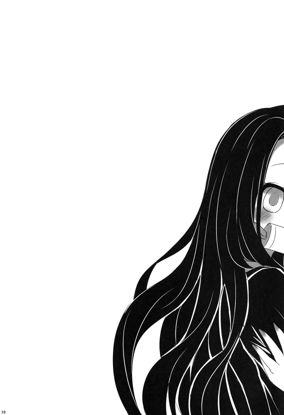 [Arashiya] Saikin, Imouto no Yousu ga Chotto Okashiin daga. Fhentai - Page 19