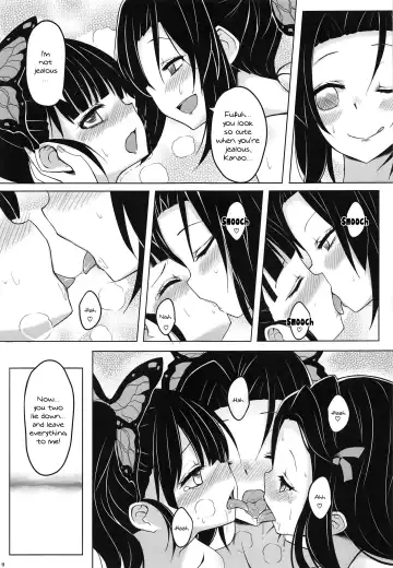 [Arashiya] Saikin, Imouto no Yousu ga Chotto Okashiin daga. Fhentai - Page 10