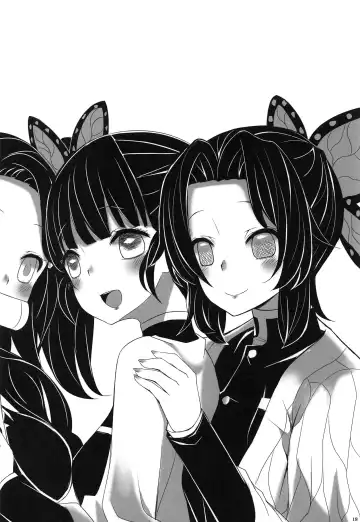 [Arashiya] Saikin, Imouto no Yousu ga Chotto Okashiin daga. Fhentai - Page 20