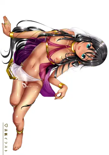 [Menoko] Shounen Sekiyuou no Pet Fhentai - Page 16