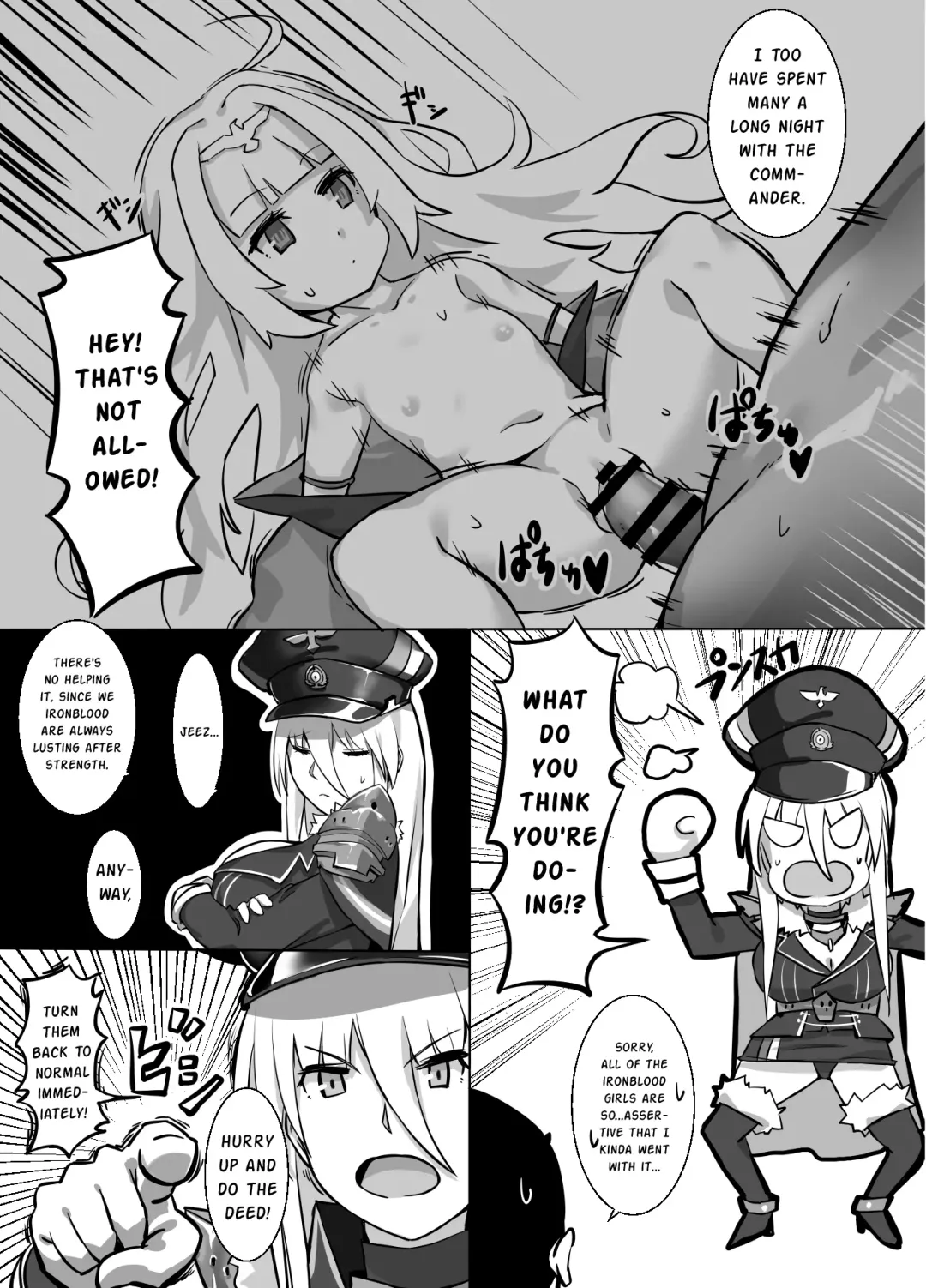 [Bakkanki] Futari no Nikusube no Tamashii ga Irekawari Anal 3P Sex Suru Hon Fhentai - Page 11