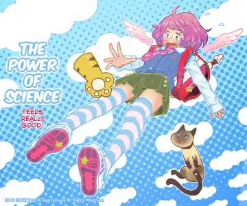 Read [Homura Hinase] Kimochii Kagaku no Chikara++ - Fhentai