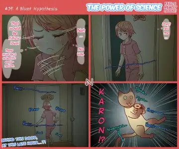 [Homura Hinase] Kimochii Kagaku no Chikara++ Fhentai - Page 43