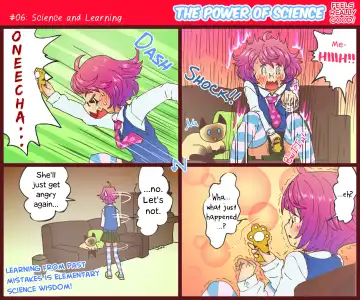 [Homura Hinase] Kimochii Kagaku no Chikara++ Fhentai - Page 7