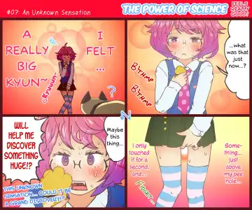 [Homura Hinase] Kimochii Kagaku no Chikara++ Fhentai - Page 8