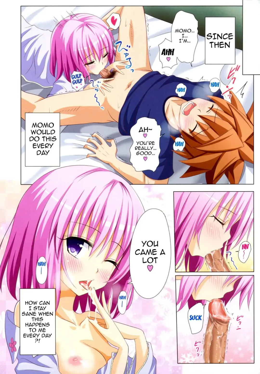 [Ginyou Haru] Moshi Rito Darkness (decensored) Fhentai - Page 9