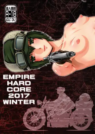Read [Type.90] EMPIRE HARD CORE 2017 WINTER - Fhentai