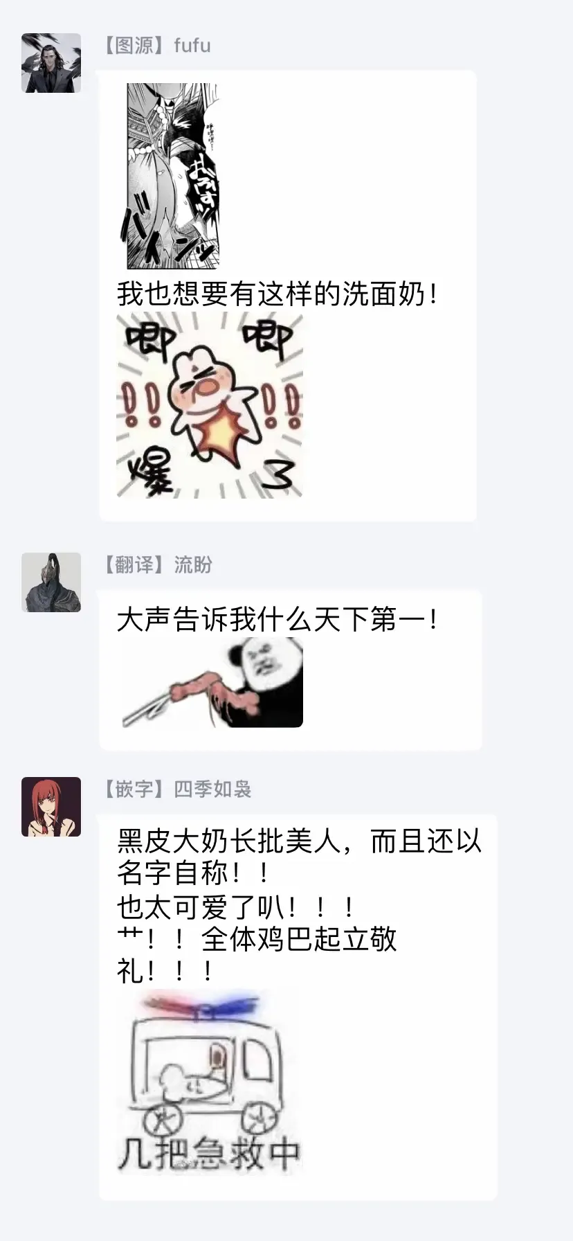 [Ken] Uruwashiki Shangri-La de Kyousei Kouhai | 在美丽的香格里拉強制交配 Fhentai - Page 30