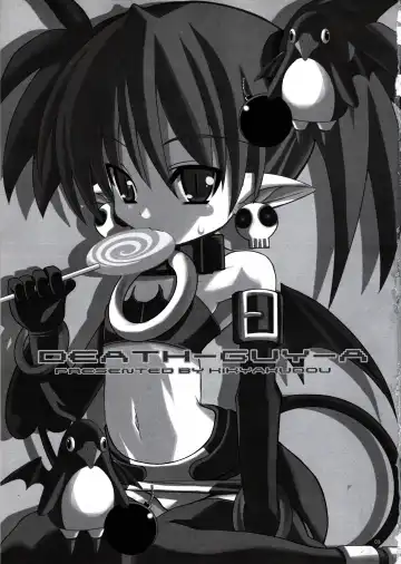 [Karateka Value - Okayu] DEATH-GUY-A Fhentai - Page 2