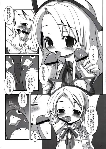 [Karateka Value - Okayu] DEATH-GUY-A Fhentai - Page 6