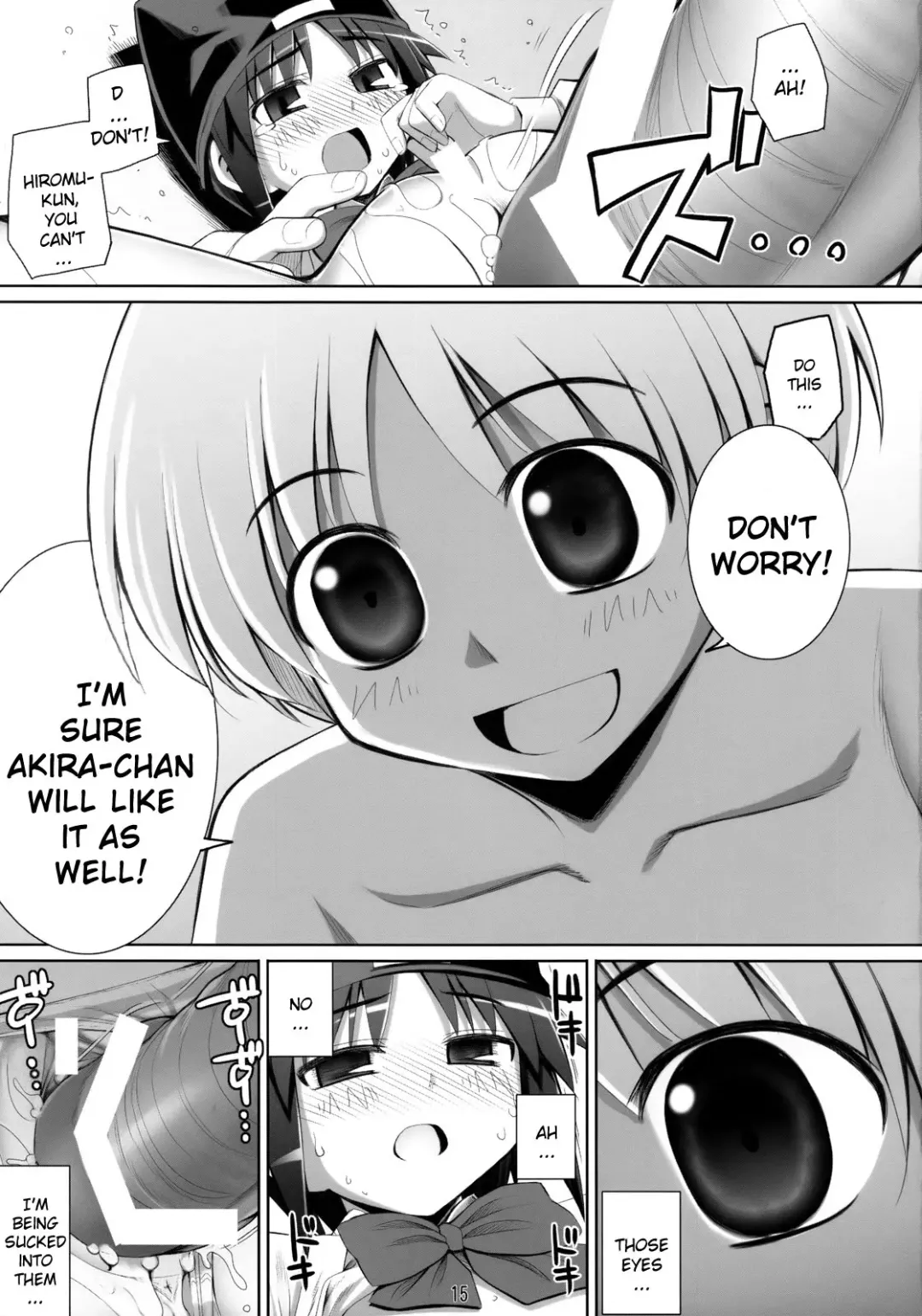 [Namonashi] RE07 Fhentai - Page 14