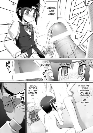 [Namonashi] RE07 Fhentai - Page 5