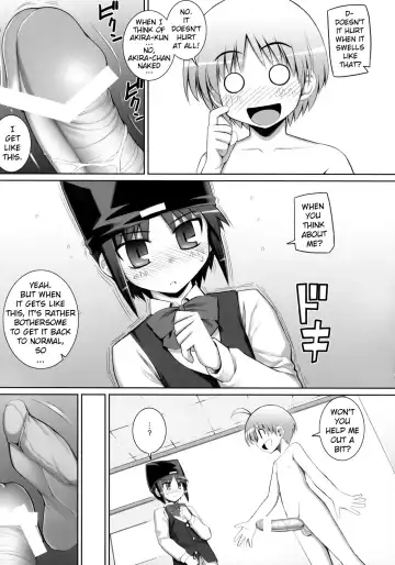 [Namonashi] RE07 Fhentai - Page 6
