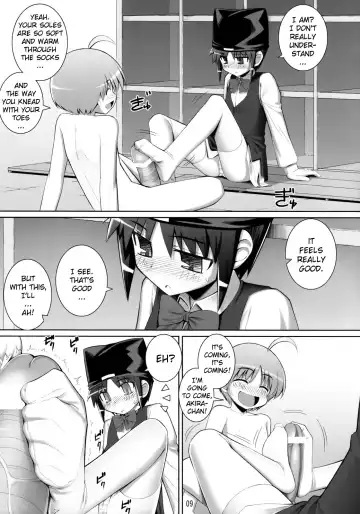 [Namonashi] RE07 Fhentai - Page 8