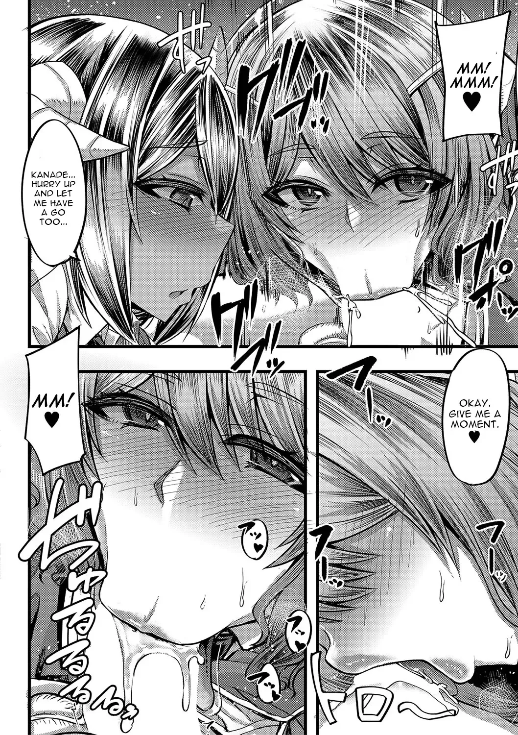[Yutakame] Succubus Sakusei-bu Ch. 1 Fhentai - Page 16