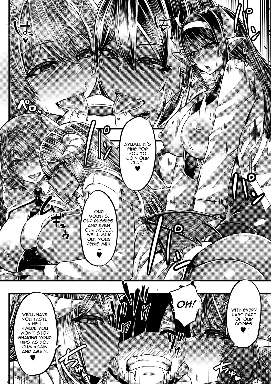 [Yutakame] Succubus Sakusei-bu Ch. 1 Fhentai - Page 32