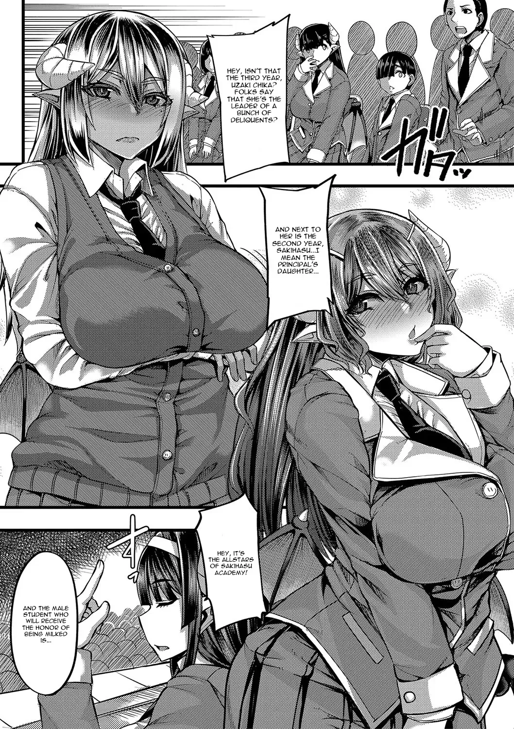 [Yutakame] Succubus Sakusei-bu Ch. 1 Fhentai - Page 4
